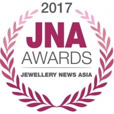 JNA Awards Announces 2017 Honourees